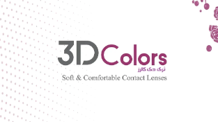 3D Colors